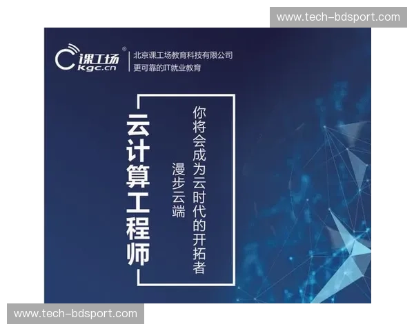 开云下载苹果,畅享未来科技新体验 开云下载苹果,畅享未来科技新体验